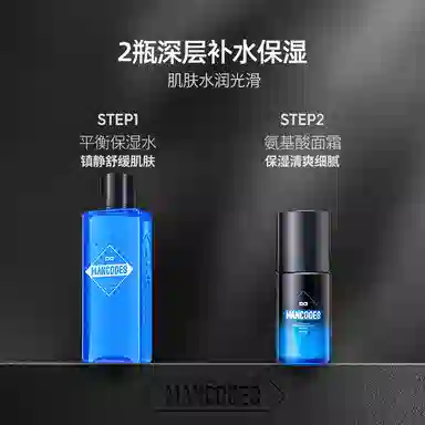 180ml+ 50g