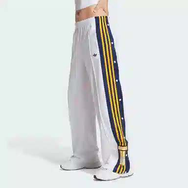 adidas Adibreak Pants White