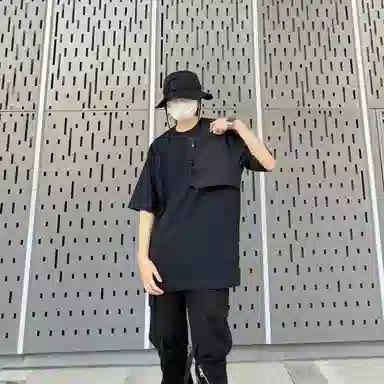 VIP T
