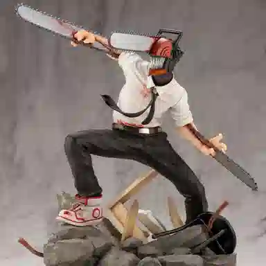 18 18 artfx j 20.5cm