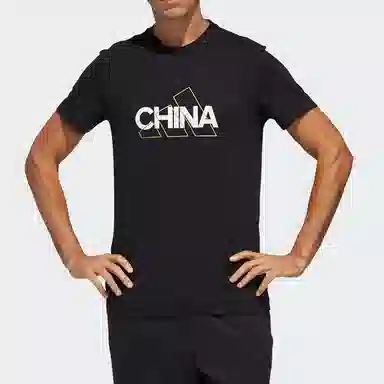 adidas China Tee T