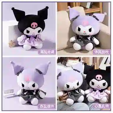 x Sanrio 50cm