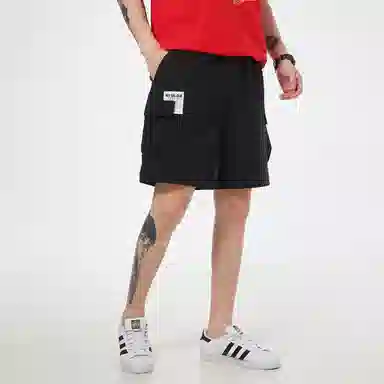 adidas Neo Woven Cargo Shorts Black