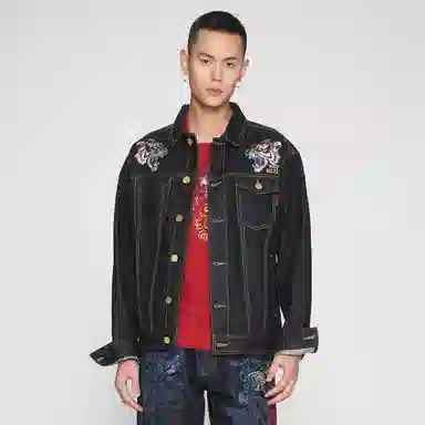 oniarai SS22