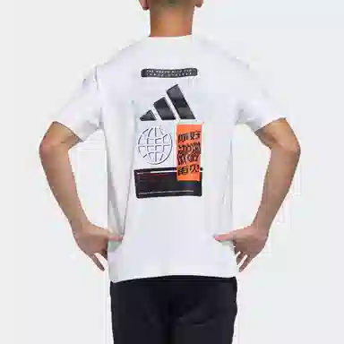 adidas Ub Gfx T Slog