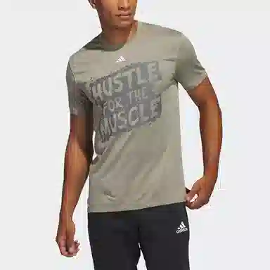 adidas Hustle For The Muscle Aeroready T