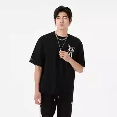 Boy London SS23 T