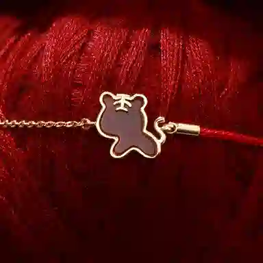 Fanci Red String Tiger Bracelet