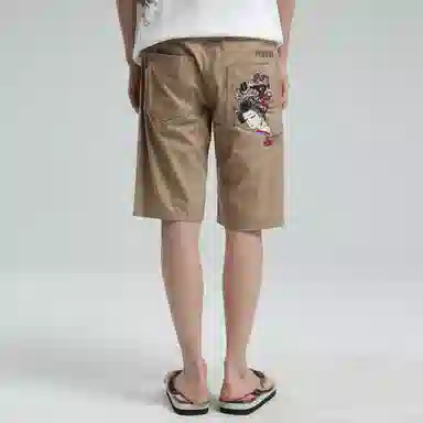 oniarai SS21