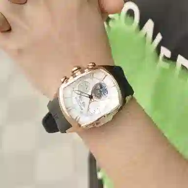 REEF TIGERII RGA3069-MB