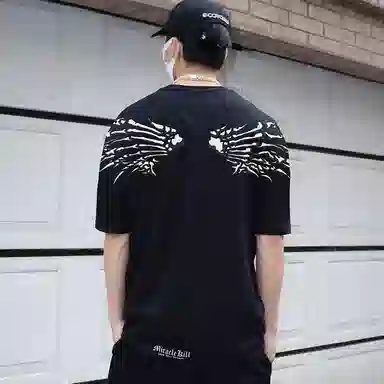 MIRACLE KILL T