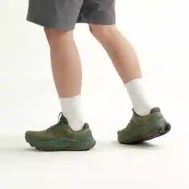 New Balance Fresh Foam X More V3