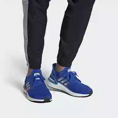 NASA x adidas Ultraboost 20