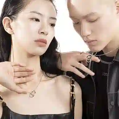 FANCI Mobius Necklace S925 Silver