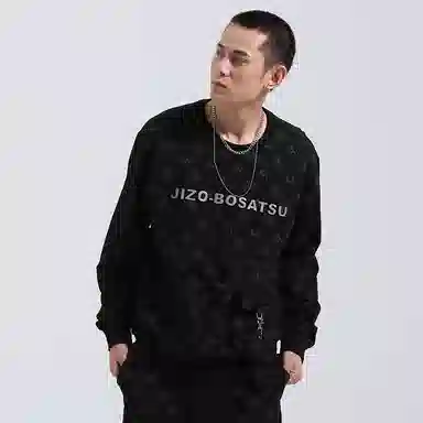 oniarai x nasapanda FW21 logo