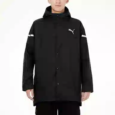 Puma Windbreaker Jacket Black
