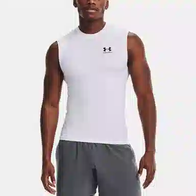 Under Armour