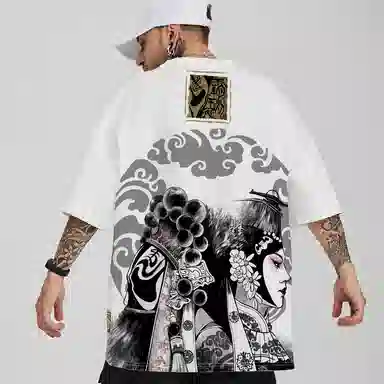 Kimura Sansha White T-Shirt