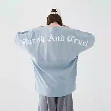 HARSH AND CRUEL SS21