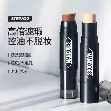 50g+8g