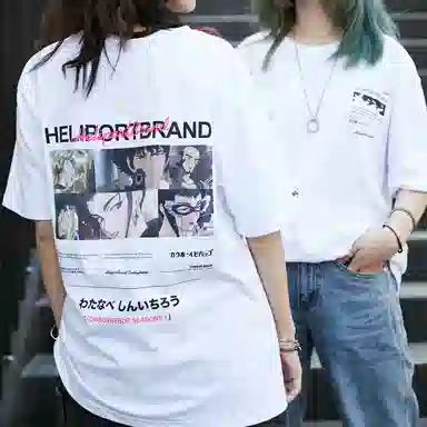 HELIPORT Star Cowboy Tee
