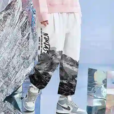 Kimura Sansha Snow Mountain Joggers