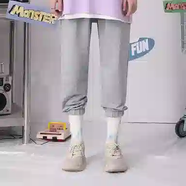 bt Relaxed Fit Jogger Pants Light Grey