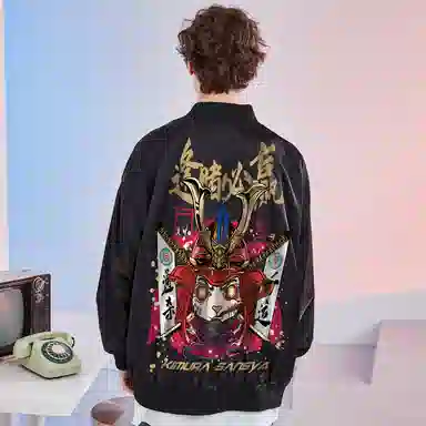 Kimura Sansha Bomber Jacket