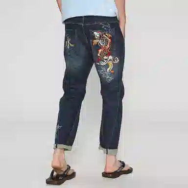 Oniarai Denim Pants