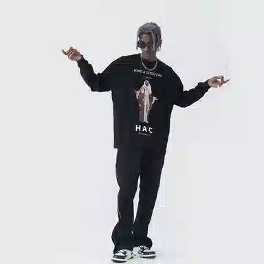 HARSH AND CRUEL Retro Street King Long Sleeve Tee