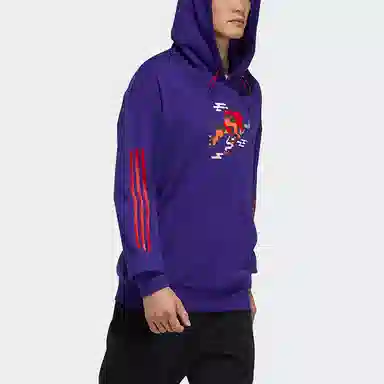 adidas CNY Cny Gfx Hs