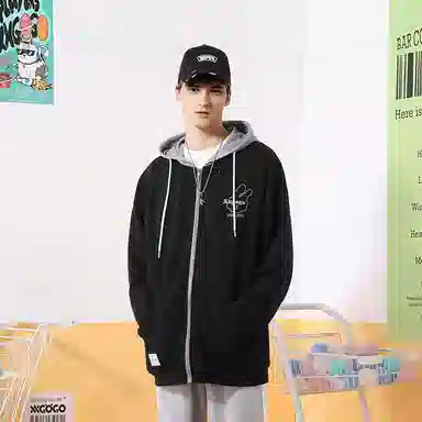 XXGOGO Colorblock Letter Print Hoodie Jacket
