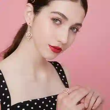 Glam Ever