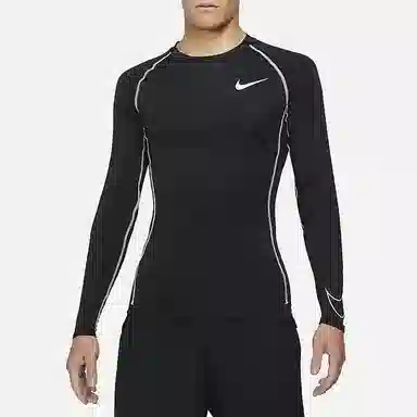 Nike Pro Dri-FIT