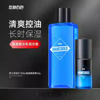 180ml+ 50g