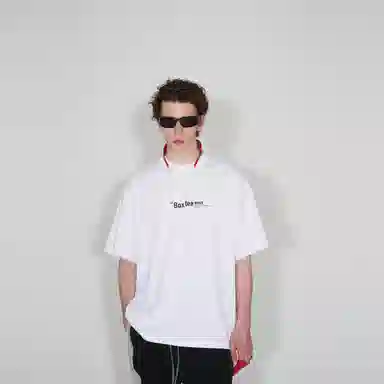 BLIND402 SS21 Box3DT