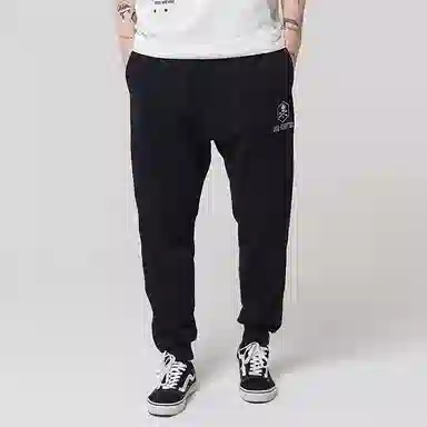 Oniku Black Knit Pants