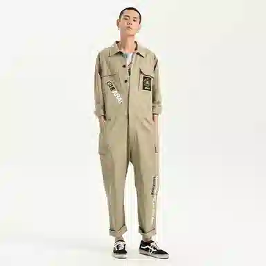 oniarai 20