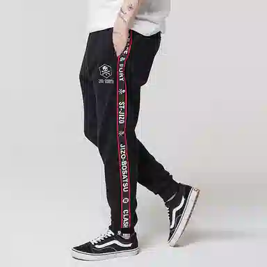 Oniku Black Knit Pants