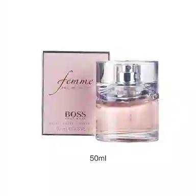 HUGO BOSS EDP 75ml50ml30ml
