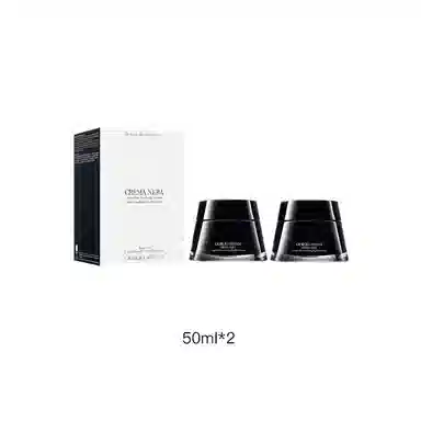 GIORGIO ARMANI 50ml