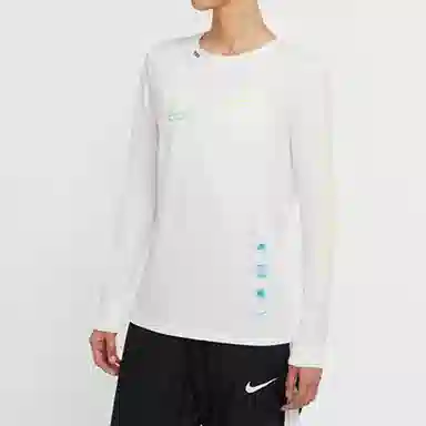Nike Sportswear T