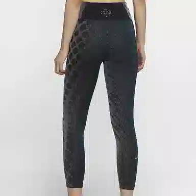 Nike Epic Luxe Run Division 78