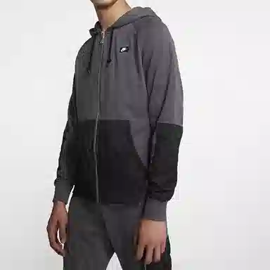 Nike Running Jacket Grey