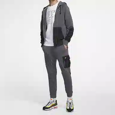 Nike Running Jacket Grey