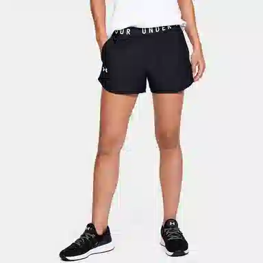 Under Armour Play Up Shorts 3.0