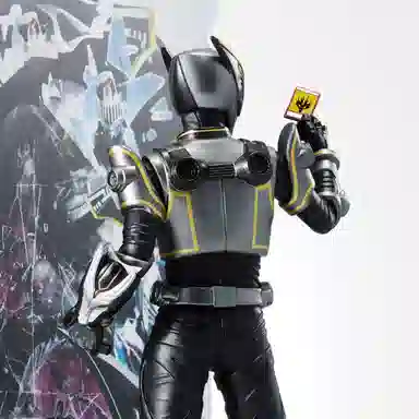 BANPRESTO 20 worldlise ryuga 21cm