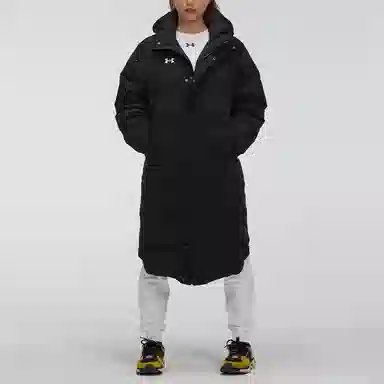 Under Armour
