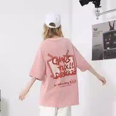 TVX Letter Print Oversized Cotton T-Shirt