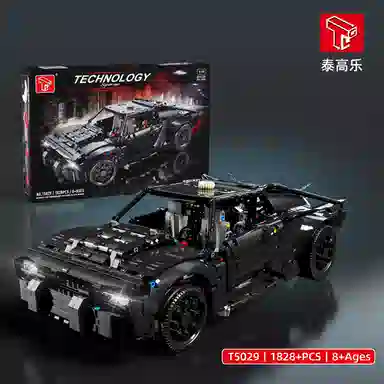 1828pcs T5029B